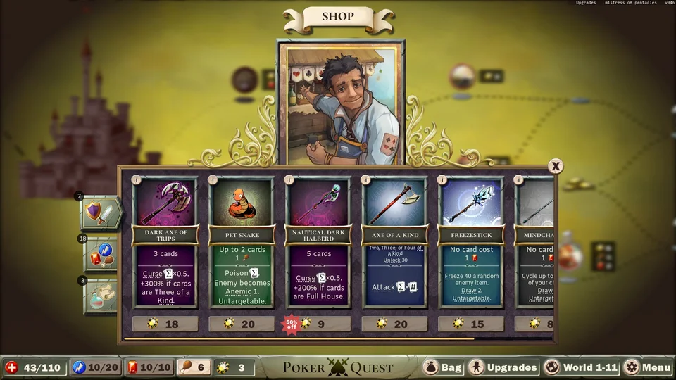 In-game shop